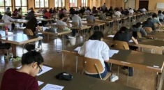 expensive schools